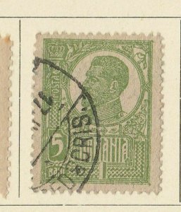 A5P50F395 Romania 1920-22 5b Used-