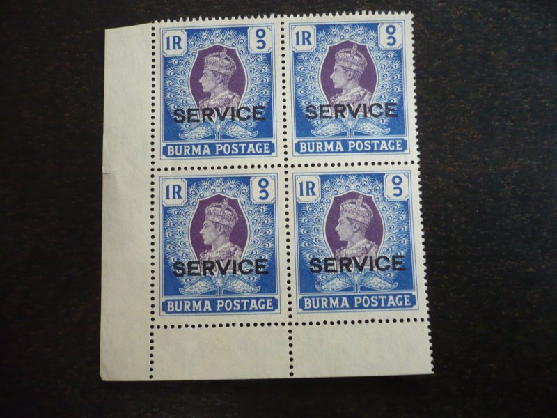 Stamps - Burma - Scott# O24 - Mint Never Hinged Block of 4 Stamps - No Gum