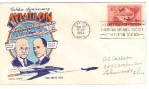 US C47 (Me-12) 6c Powered Flight FDC Fluegel Cachet ECV $22.50