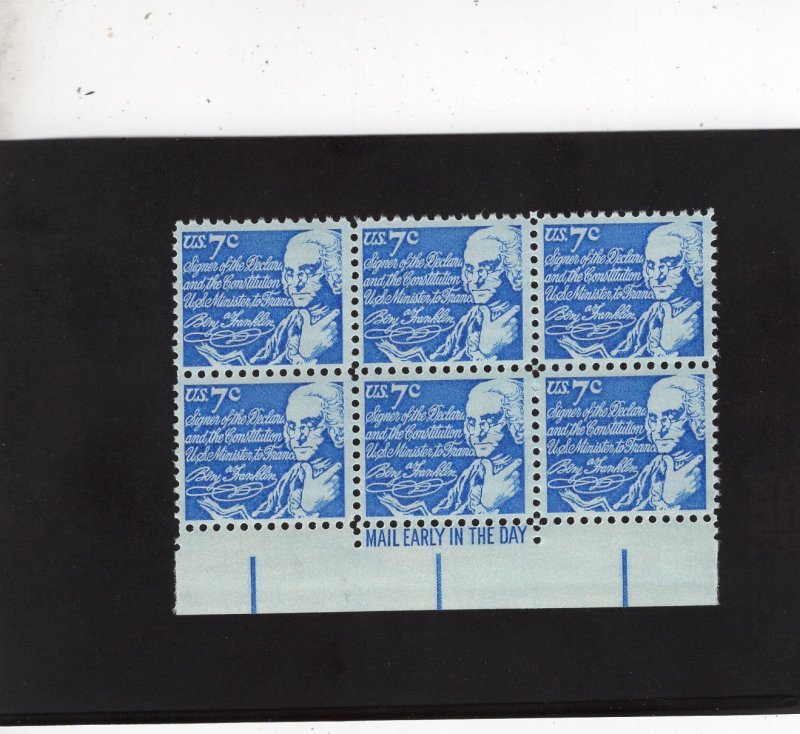 1393d Ben Franklin, MNH Bottom Mail Early blk/6