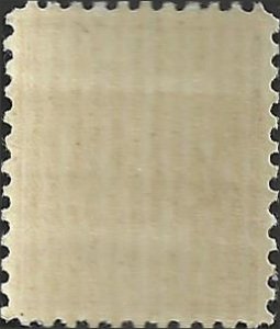 # 829 MINT NEVER HINGED WILLIAM McKINLEY