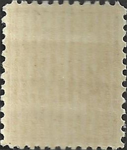 # 829 MINT NEVER HINGED WILLIAM McKINLEY