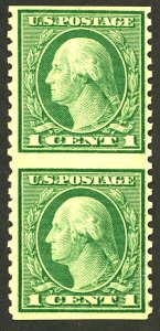 U.S. #538a MINT IMPERFT BETWEEN PAIR OG LH (cat val 60)