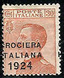 Italian cruise 1924 Cent. 30 shifted overprint varieties