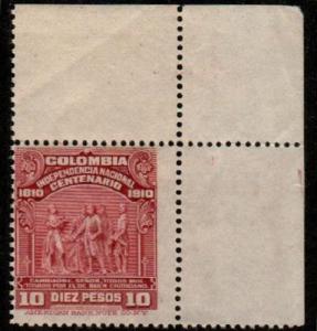 Colombia Scott 338 Mint NH (Michel Catalog Value 800 Euros)