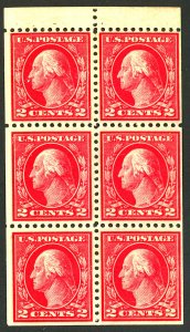 U.S. #499e MINT BOOKLET PANE OF 6 OG NH