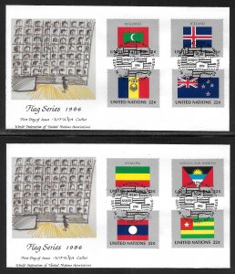 United Nations NY 477-492 1986 Flags WFUNA Cachet FDC First Day Cover