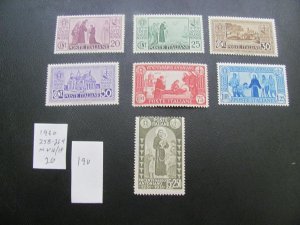 ITALY 1931 MNH/HIGED  SC 258-264 SET  VF (190)