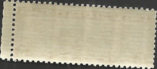 # C16 MINT NEVER HINGED ( MNH ) WINGED GLOBE