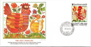 Hungary 1979 FDC - The Ugly Duckling - Budapest - J8791