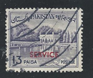 Pakistan #O82a 13p Shalimar Gardens o/p