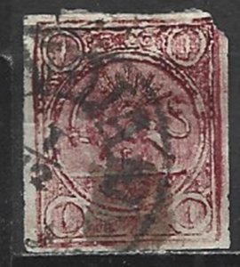 COLLECTION LOT 21753 IRAN #19 1876 CV+$100 FAULTY PENNY START