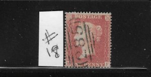 GREAT BRITAIN SCOTT #18 1856-58 1P RED BROWN- PERF 16 (WHITE PAPER)-USED
