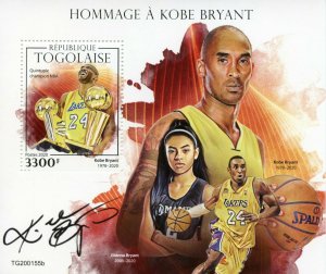 Togo Basketball Stamps 2020 MNH Kobe Bryant Sports Famous People 1v S/S