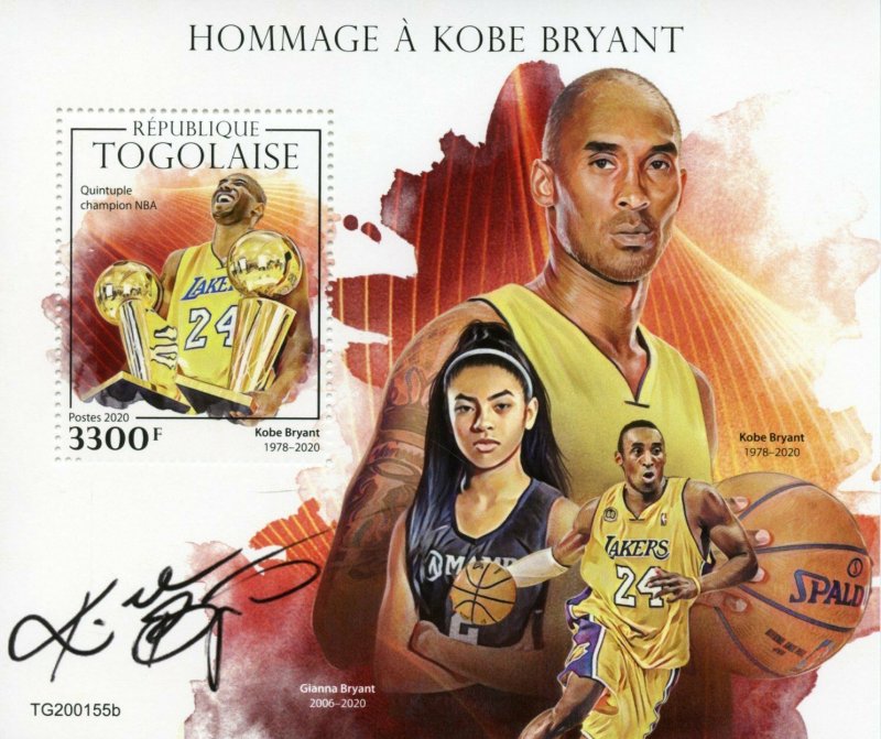 Togo Basketball Stamps 2020 MNH Kobe Bryant Sports Famous People 1v S/S