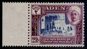 ADEN - Qu'aiti GVI SG10, 2r blue & purple, NH MINT. Cat £20.