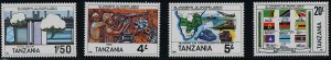 Tanzania 254-7 MNH Textiles, Mining, Aircraft, Telephone, Map, Train, Flags