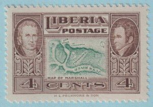 LIBERIA 335 WITH INVERTED CENTER  MINT NEVER HINGED OG ** VERY FINE! - L935