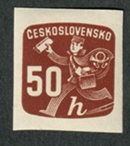 Czechoslovakia P34 Mint Hinged single