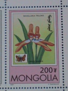 1997-SC#2269-7 MONGOLIA STAMP ORCHIDS LOVELY COLORFUL FLOWER- MINT-NH FULL SHEET