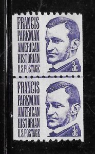 #1297 MNH Line Pair Shiny Gum