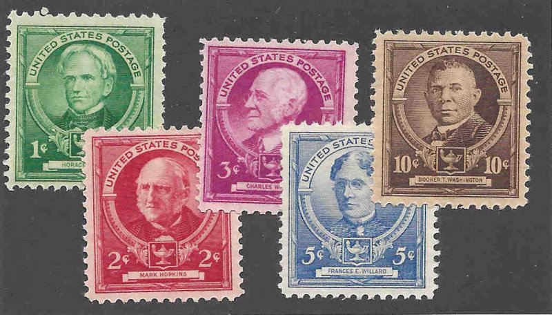 869-873 Mint,OG,NH... SCV $3.50