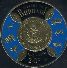 BURUNDI   #CB5 MNH (1)