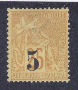 Cochin China 1 Mint 1886 5c on 2c Surcharged on French Colonies Issue SIGNED