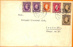 99881 - SLOVAKIA - POSTAL HISTORY - OVERPRINTED STAMP on COVER to Praha 1939-