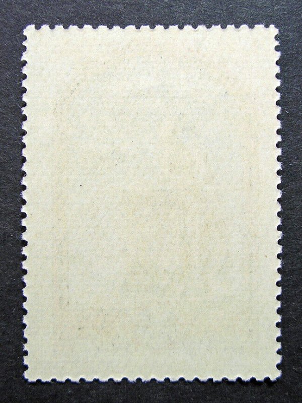 Russia 1956 #1864 Variety CTO NH OG Nestor 1st Russian Historian Issue $25.00!!