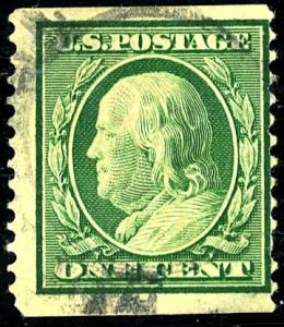 U.S. #331 Used with Copy of PSE Cert Trimmed perfs