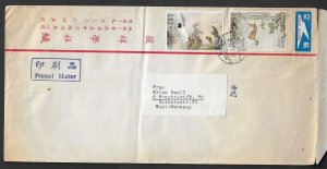 TAIWAN 1972 Large typed airmail cover with $2 - 26421