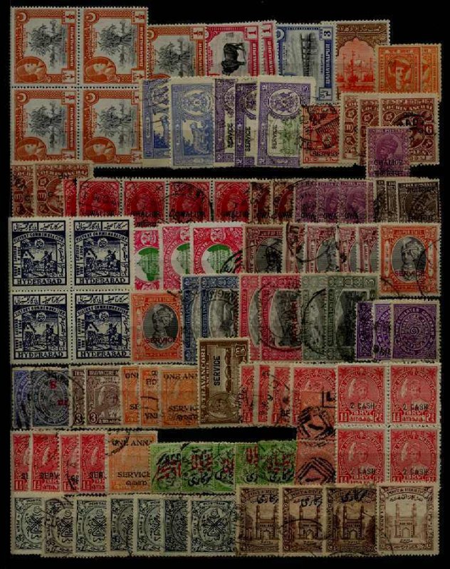 India states 100 used/mint values (11)