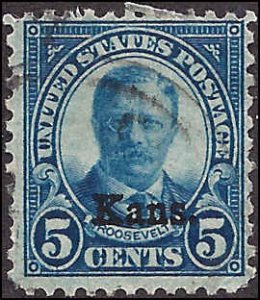 663 Used... SCV $9.75