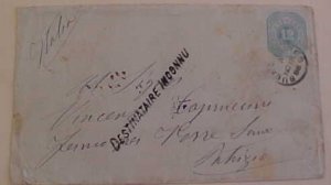 ARGENTINA  FORWARDING AGENT A.PASTINE,1888,ITALY BACK STAMPS  RETURNED SCARE