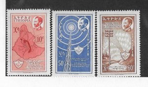 ETHIOPIA Sc 403-5 NH ISSUE OF 1963 - PHONE SERVICE