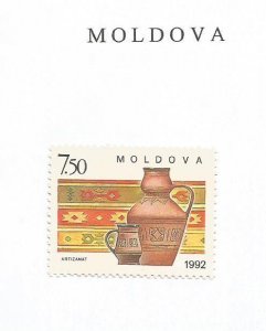 MOLDOVA - 1992 - Folk Art - Perf Single Stamp - M L H