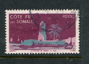 Somali Coast #266 used Make Me A Reasonable Offer!