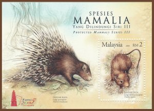 MALAYSIA Taipei 2005 opt Protected Mammals Porcupines MS SG#MS1290 MNH