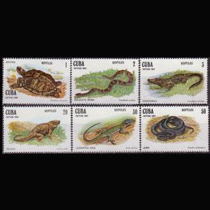 CUBA 1982 - Scott# 2518-23 Reptiles Set of 6 NH