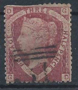 1870 - QV 1½d red - SG51/52