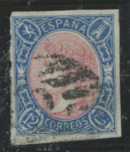 Spain #69 Used Single