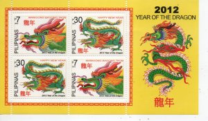 Philippines 3412a MNH .