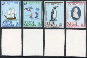 South Georgia SG70/3 1979 Captain Cook Set U/M