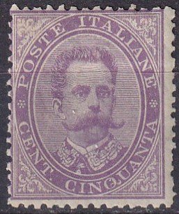 Italy #50 F-VF Unused CV $20.00 (Z7932)