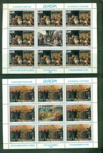 Yugoslavia #2405-06 (1998 Europa set) VFMNH  sheets of 8 CV $48.00