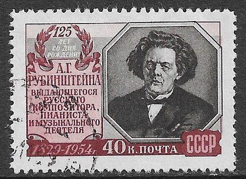 RUSSIA USSR 1954 Anton Rubinstein Composer Issue Sc 1745 CTO Used