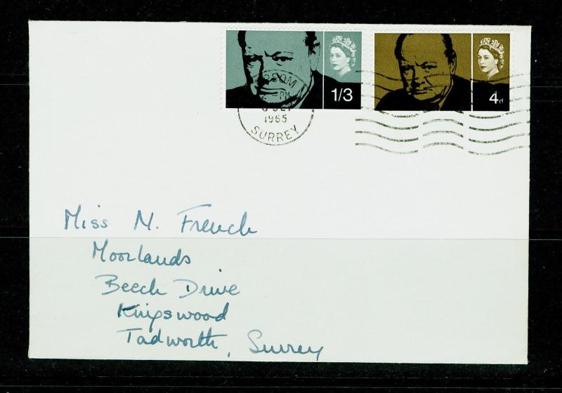 SG661-662, churchill commemoration, FINE USED. Cat £15. FDC, 8th JULY 1965. 