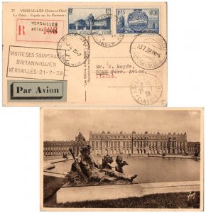 France 1.75F Seal of Friendship and Peace, Victoria Tower and Arc de Triomphe...