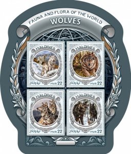 MALDIVES - 2016 - Wolves - Perf 4v Sheet - Mint Never Hinged